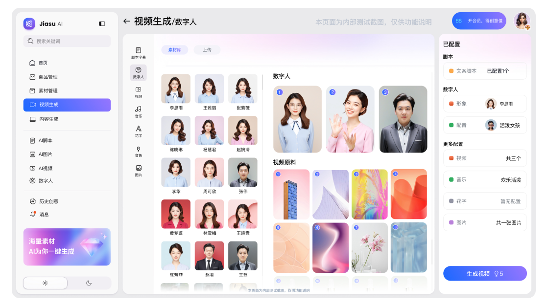 9888拉斯维加斯(中国游)官方网站