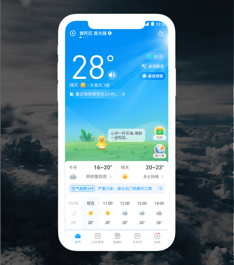 9888拉斯维加斯(中国游)官方网站