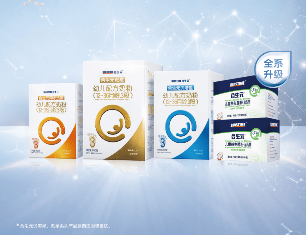 9888拉斯维加斯(中国游)官方网站